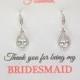 Bridesmaids Earrings, Silver Drop Earrings, Bridesmaid Gifts, Dangle CZ Earrings, Bridal Earrings, Bridal Silver Earrings