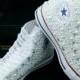 White beaded converse perfect for wedding, sweet 16, or any special occasion