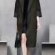 Vogue Attractive Cashmere Winter 9/10 Sleeves Wool Coat Overcoat - Bonny YZOZO Boutique Store
