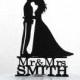 Personalized Wedding Cake Topper - State Trooper officer and Bride Silhouette with Mr & Mrs name
