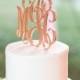 Monogram Wedding Cake Topper, Monogram Cake Topper, Initials Wedding Cake Topper, Gold Monogram Cake Topper - Heirloom Cake Topper