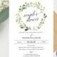 Greenery Wedding Couples Shower Invitation Template, Printable Couples Shower Invite, Editable Wedding Shower, Instant Download