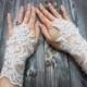 Lace beaded wedding gloves, bridal ivory white gloves sophisticated fingerless lace gloves, french lace