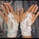 White lace bridal wedding gloves, short bridal gloves, fingerless lace gloves, french lace, bridal lace gloves, beach party gloves, cute