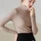 Simple Slimming High Neck Soft Comfortable 9/10 Sleeves Knitted Sweater Basic Top - Bonny YZOZO Boutique Store