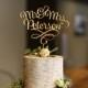 Mr & Mrs Last Name Filigree Wood Cake Topper - Wedding Cake Topper