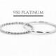 Platinum Wedding Band Set with Twisted Rope Ring / Stackable Set of 1.2MM Thin 950 Platinum Band and Braided Rope Ring