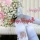 Monogrammed Wedding Bouquet Ribbon