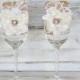 Rustic Chic Wedding Champagne Glasses with Lace and Fabric Flowers, Champagne Toasting Flutes, Engagement gift.