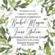Wedding invitation watercolor greenery white peony flower invitation card template