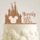 Happily Ever After Cake Topper, Castle Cake Topper for Wedding, Disney Wedding Cake Topper