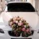 Wedding Car BMW With All White Rose Or Red On Top Instead 