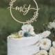 Rustic wedding cake topper, Custom wedding cake topper, Monogram wedding cake topper, Monogram cake topper,  Wooden cake topper