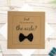 Walk Me Down The Aisle Wedding Card - Dad Will You Give Me Away Card