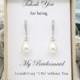 Teardrop style Pearl dangle Earrings, Elegant Bridesmaid Earrings gift