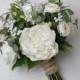 Silk Wedding Bouquet, Boho Bouquet, Bridal Bouquet, Greenery Bouquet, Silk Flowers, Artificial Bouquet, Wedding Flowers, Green, White, Cream