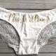 Personalized Bride Panties - Custom Bride Panties - Bridal Lingerie - Bachelorette Party Gift - Bachelorette Party - Bride Gift