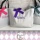 Personalized Bridesmaid Gift Tote Bag- Wedding Party Gift- Bridal Party Gift- Initial Tote- Mother of the Bride Gift (ESS1)