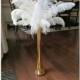 PROMO Gold 20" Tall Ostrich Feather Centerpiece Kits with Round Eiffel Tower Vase