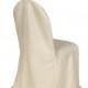 Ivory Polyester Banquet Chair Cover 