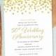 50th Anniversary Invitation, Golden Wedding Party, Anniversary Invitations Template, Anniversary Party Invitation, Anniversary Invitation