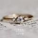 14K Gold Diamond Ring, "Put A Ring On It" Ring, Engagement Ring, Dainty Engagement Ring, Diamond Ring, Dainty Ring, Diamond Engagement Ring