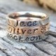 Stacking Rings, Stacking Name Ring, Stackable Personalized Ring, Mothers Ring, Personalized Mothers Ring, Hand Stamped Ring, Flat Front Ring
