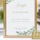 Greenery Jenga Guest Book Sign With Gold Calligraphy, Editable Wedding Jenga Guestbook Signs, DIY Jenga Guestbook Template INSTANT DOWNLOAD