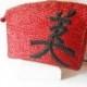 Vintage Red Bead Clutch Bag, Red Black Evening Bag EB-0222