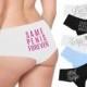 Same Penis Forever Panties - Panty, Cheeky, Lingerie Shower Gift, Bridal Shower, Wedding, Honeymoon, Newlywed Gift, Bachelorette Party Gift