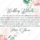Wedding details card invitation set watercolor blush pink rose greenery template PDF 3.5x5 in invitation maker