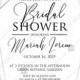 Bridal shower wedding invitation set poinsettia navy blue winter flower berry PDF 5x7 in customize online