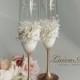 Personalized Wedding Glasses Ivory Wedding Champagne Flutes Wedding Champagne Glasses Wedding Toasting Flutes 