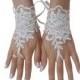 Beaded, ivory, silver, frame, wedding gloves, bridal glove, lace gloves, bridesmaid gift, bridal accesory, fingerless glove, armwarmers lace