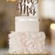 Mr & Mrs wedding cake topper, rustic cake topper, mr and mrs topper, wooden cake topper, gold, silver and 6 wood options to choose from
