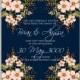 Wedding invitation small creme vector rustic flowers cherry, sakura Japanese style birthday card