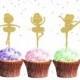 Ballerina Girl Cupcake Toppers - Ballerina Cupcake Toppers, Birthday Cupcake Topper, First Birthday Cupcake Toppers