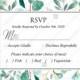 RSVP card Greenery wedding invitation set watercolor herbal background PDF 5x3.5 in edit online