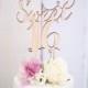 Sweet Sixteen Cake Topper for 16th Birthday Party in Wood or Glitter, Girl's Birthday Cake Topper 16th Sixteenth Birthday (Item - SWS900)