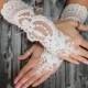 Delicate Bead Embroidery White Lace Wedding Gloves Lace Gauntlet French Lace Fingerless Glove Dainty Elegant Gloves Bridal Gifts
