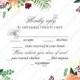 Watercolor pink marsala peony rsvp card wedding invitation set PDF 5x3.5 in invitation maker