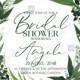 Provence bohemian greenery and field herbs wedding bridal shower invitation set PDF 5x7 in edit online