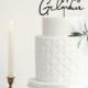 Rustic Wedding Cake Topper, Mr and Mrs Sign Personalized Name Cake Topper