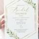 Bridal Shower Invitation Template, Greenery Hexagonal, Editable & Printable Instant Download, Templett, TRY Before You Buy