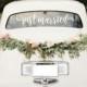 Just married decal 
