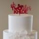 Oh Twodles Cake Topper, Personalized Mickey Mouse Cake Topper, OH TWOdles Cupcake Topper, Oh TWOdles Theme,OH TWOdles Custom Cake Topper