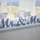 Large Wood Mr and Mrs Wedding Signs, Wedding Decor, Large Mr & Mrs Letters for Sweetheart Table,  7" custom head table letters sign