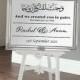 Personalised Wedding Party Welcome sign name created in pairs Vinyl Islamic arabic mirror board wall Art Vinyl Decal Sticker V568