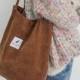 Tote Bags, Corduroy bag, modern bag, simple Handbags, Shoulder Bags, handmade, Shopping bags, Girls Handbag, modern minimal, gifts for her