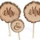 Rustic Wedding cake topper Mr & Mrs, Calligraphy Engraving ~ Rustic Wedding decorations, Barn Wedding reception ~ Anniversary